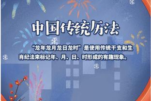 江南体育app官方网站下载苹果